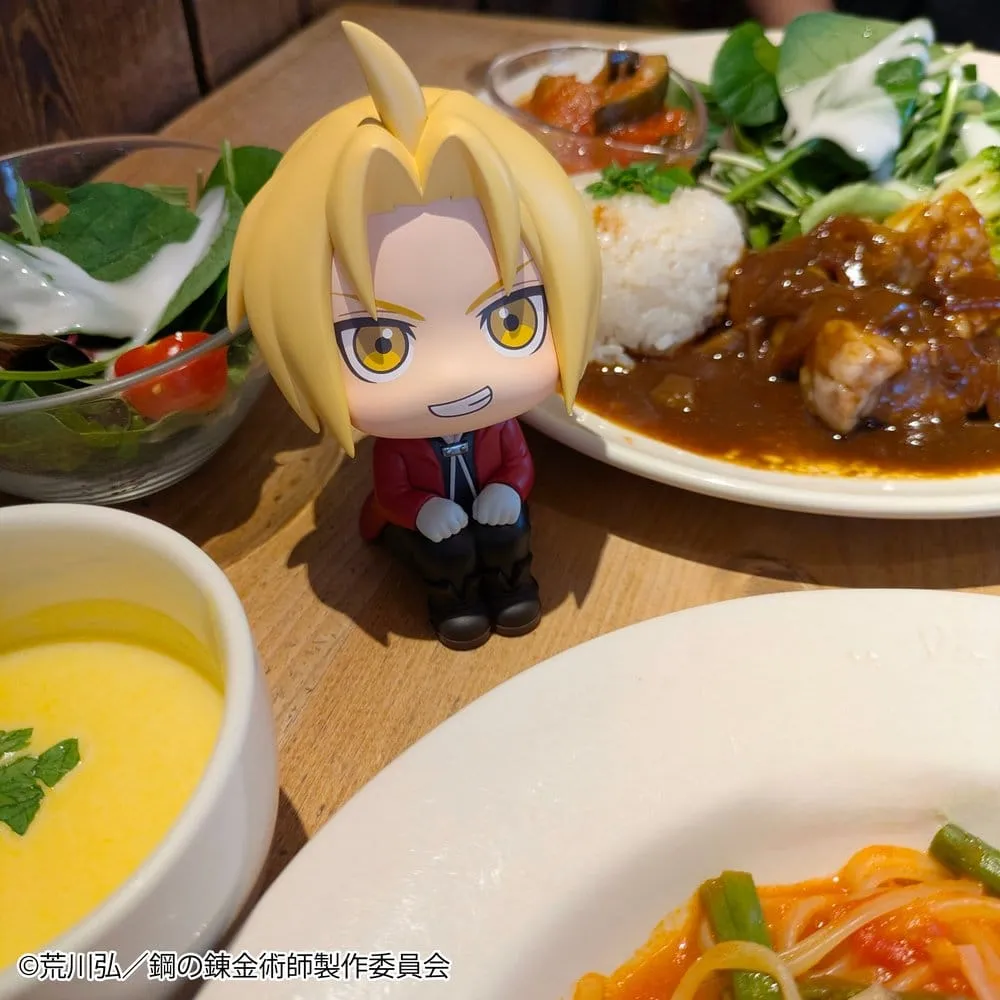 Fullmetal Alchemist Look Up PVC Figure Edward Elric 11 cm